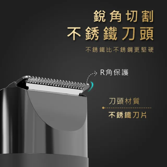 【SAMPO 聲寶】水洗式充電理髮器/剪髮刀/理髮刀(EG-Z2004L)