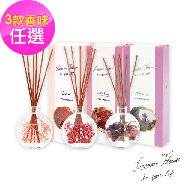 即期品【日本Luminous】乾燥花香氛擴香瓶100ml(任選)