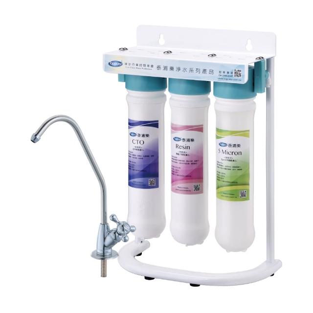 【Toppuror 泰浦樂】泰浦樂 快拆式前置3道軟水淨水器-不含安裝(JC46874)
