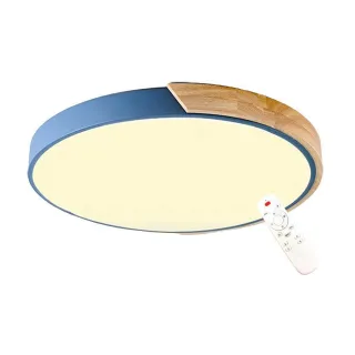 【Honey Comb】北歐原木LED72W調光調色客廳吸頂燈藍色(V1721C72)