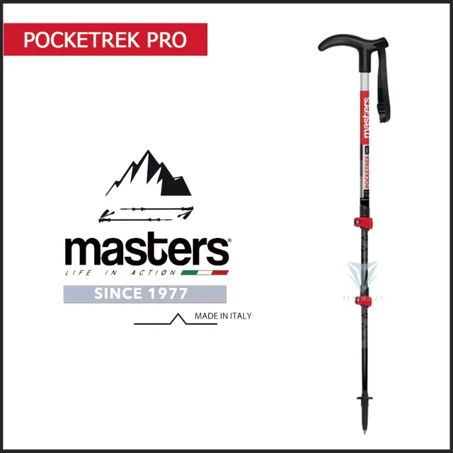 【MASTERS】Pocketrek PRO 寶特快拆登山杖 1入 - 銀紅(義大利登山杖/航太級鋁合金/Pocketrek PRO)