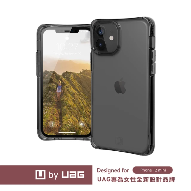 UAG (U) iPhone 12 mini 耐衝擊保護殼-霧透明(U by UAG)