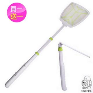 【USEFUL】買一送一 超長折疊充電式電蚊拍-附LED(UL-EA515)