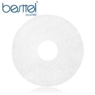 【besttel】萬用料理烘焙紙 100pcs/包(BP-100R)