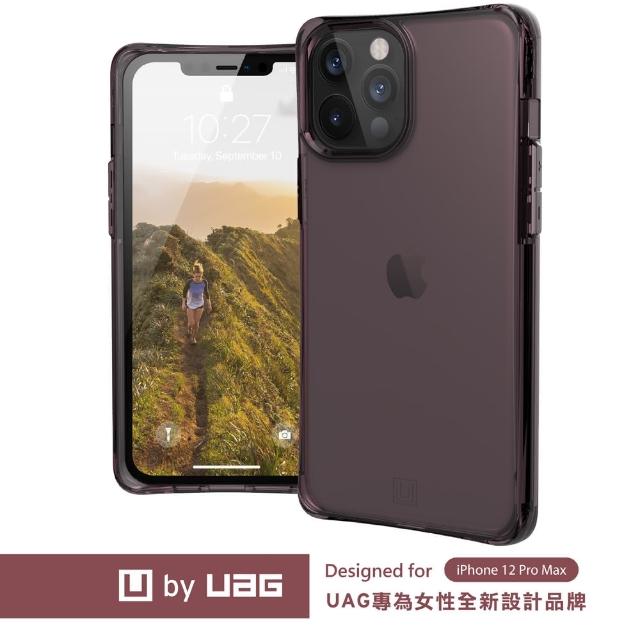 【UAG】(U) iPhone 12 Pro Max 耐衝擊保護殼-霧透紅