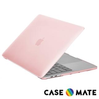 【CASE-MATE】MacBook Pro 13吋 2020 輕薄殼(粉紅色)