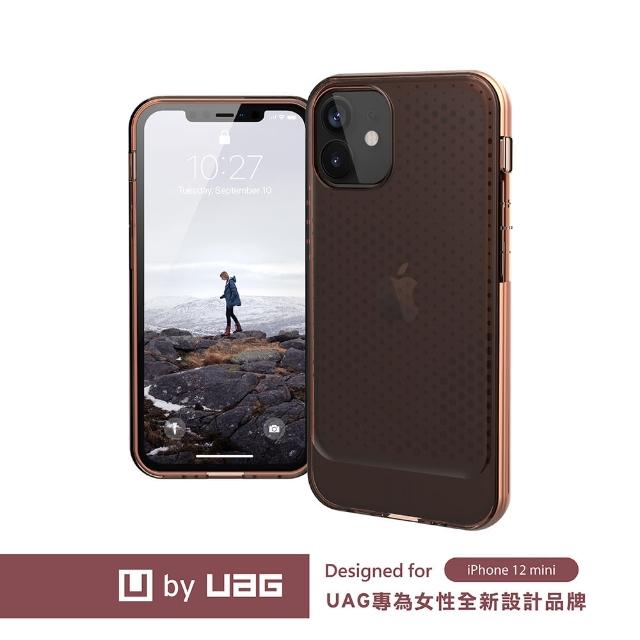 【UAG】(U) iPhone 12 mini 耐衝擊保護殼-亮透橘