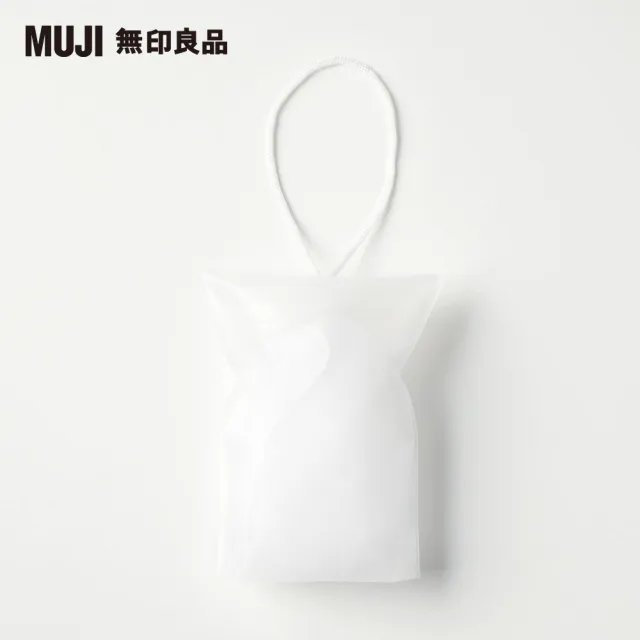 【MUJI 無印良品】攜帶用體用彈性起泡網.附袋/全長約40cm