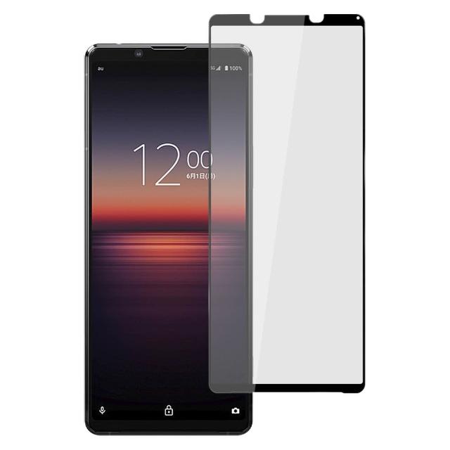 【Ayss】SONY Xperia 1 II/6.5吋 超好貼滿版鋼化玻璃保護貼(滿膠平面滿版/9H/疏水疏油-黑)