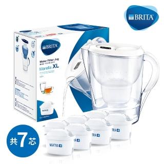 【BRITA】官方直營 Marella 3.5L馬利拉濾水壺+6入全效型濾芯(共7芯)