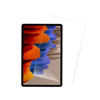 三星 Galaxy TabS7 11吋 9H鋼化玻璃膜高清晰透明平板螢幕保護貼(TabS7保護貼)