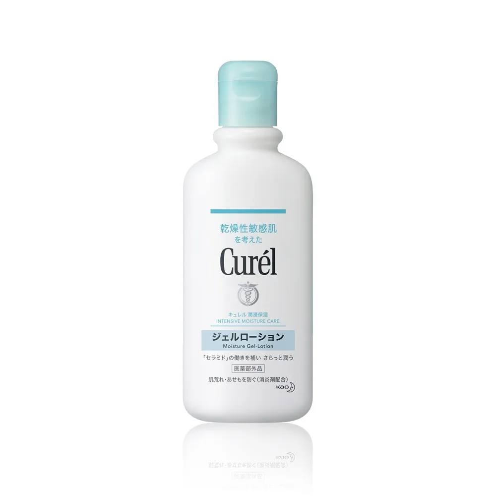 【Curel 珂潤官方直營】潤浸保濕清爽身體乳液(官方直營/220ml)