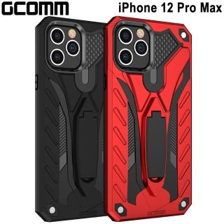 【GCOMM】iPhone 12 Pro Max 防摔盔甲 Solid Armour(防摔盔甲 iPhone 12 Pro Max)