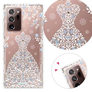 【YOURS】三星 Galaxy Note20 Ultra 奧地利彩鑽防摔手機殼-冰之戀人
