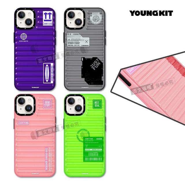 【YOUNGKIT原創潮流】iPhone 14/13 6.1吋 共用 螢石系列 立體透彩防摔手機殼