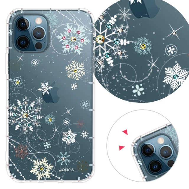 【YOURS】APPLE iPhone 12 / i12 Pro 6.1吋 奧地利彩鑽防摔手機殼-雪戀