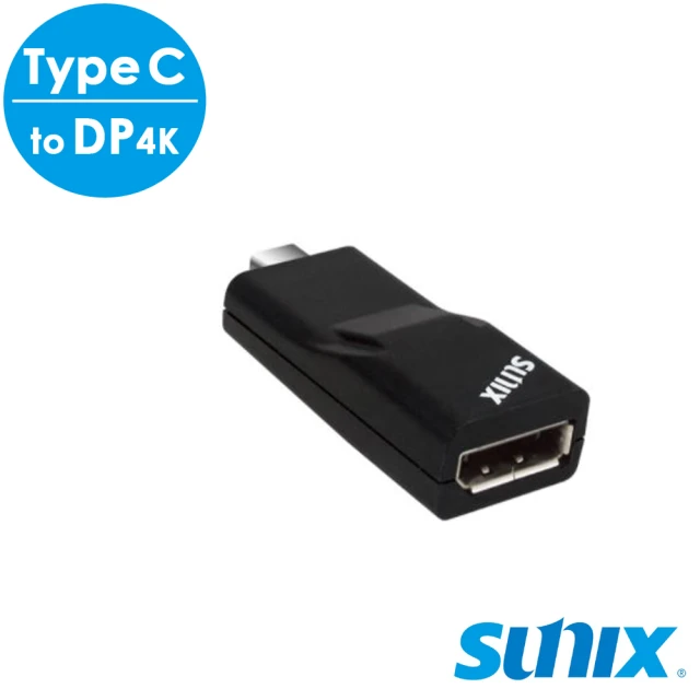 【SUNIX】Type C 轉 DisplayPort 4K 轉換器(C2DC10D)