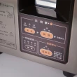 【DAINICHI】MR-120生豆烘焙機(日本製)