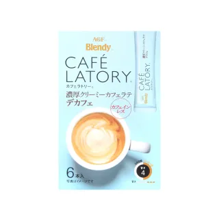 【AGF】LATORY沖泡飲-拿鐵風味(10g x6入/盒)