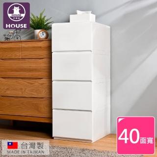 【HOUSE 好室喵】純白無印風4層抽屜式收納櫃(台灣製造)