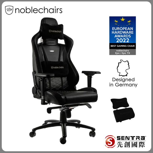 【noblechairs】EPIC PU系列電競椅(黑底金車線)