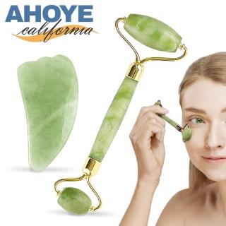 【AHOYE】Ahoye天然玉石刮痧板套裝 臉部按摩棒