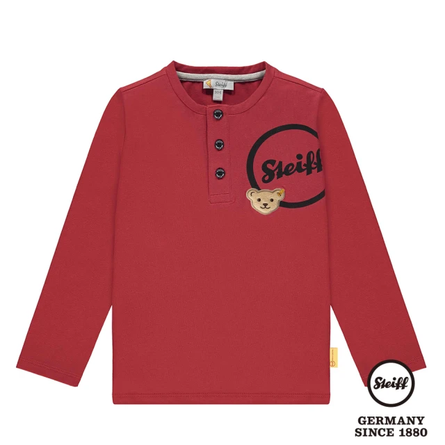 UniKids 現貨 中大童裝130碼2件套裝簡約長袖連帽T