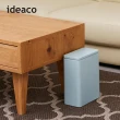【ideaco】防臭按壓式桌邊/落地垃圾桶(防疫 抗菌 抑菌 彈蓋 浴室 廁所)