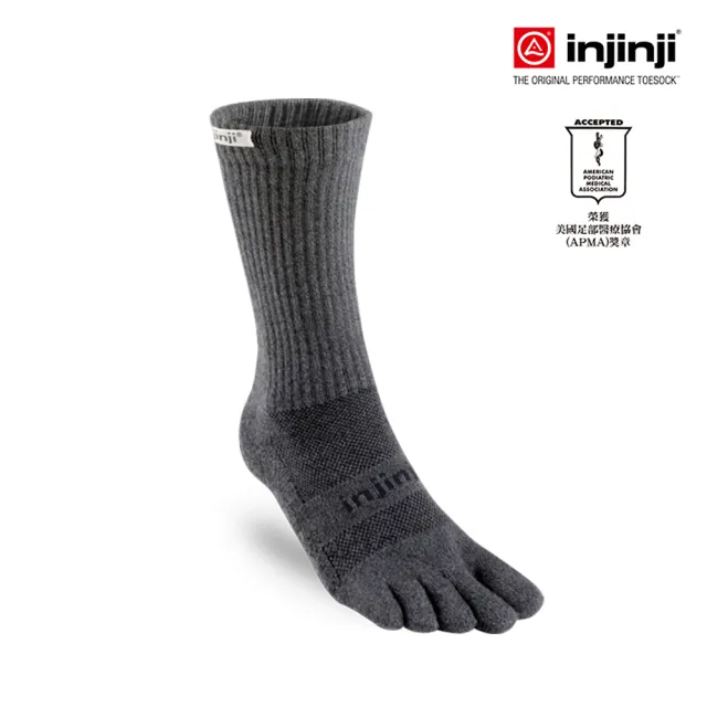【Injinji】Trail野跑避震吸排五趾中筒襪FX-黑色NAA37(吸濕排汗 厚底防震 防腳底水泡/推薦鐵人襪)