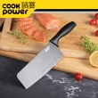 【CookPower 鍋寶】黑武士刀具三件組(WP-3300)