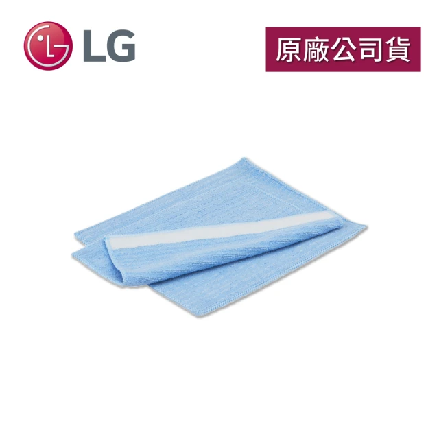lg掃地機器人