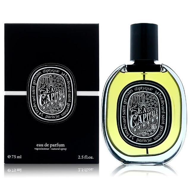 【Diptyque】Eau Capitale 花都之水淡香精 EDP 75ml(平行輸入)