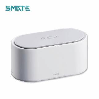 【SMATE須眉】紫外線烘乾消毒器