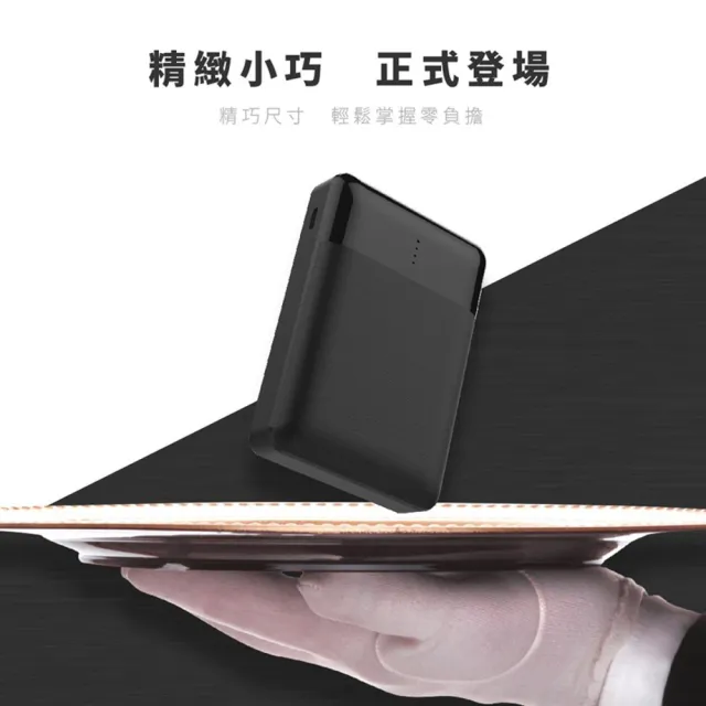 【POLYBATT】雙輸出 10000mAh 行動電源 SP1021(通過BSMI認證 台灣製造)