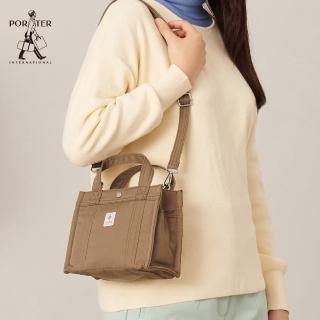 【PORTER INTERNATIONAL】精緻皺縮PAWN手提包(駝色)