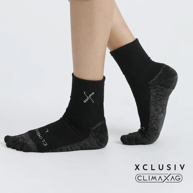 【XCLUSIV】3雙組 香港腳照護五趾襪-深邃黑(銀纖維 抑菌 防黴 消臭 吸濕 防護反覆發作)