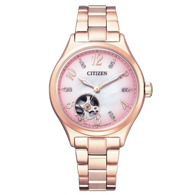 【CITIZEN 星辰】Lady 魅力水晶鏤空機械錶-玫瑰金x粉/34mm 母親節限定(PC1005-87X)