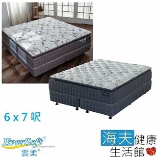 【海夫健康生活館】喜堂 EverSoft雲柔 幻想曲 Fantasie 獨立筒 涼感床墊(6x7呎)
