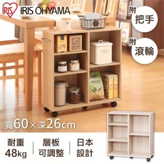 【IRIS】開放式深型收納推車-寬60公分 SYR-6026(行動收納 推車 置物櫃 層架 移動櫃)