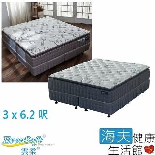 【海夫健康生活館】喜堂 EverSoft雲柔 幻想曲 Fantasie 獨立筒 涼感床墊(3x6.2呎)