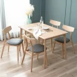 【H&D 東稻家居】日式造作簡約櫸木餐桌椅組-1桌4椅(餐椅 餐桌 一桌四椅 桌椅組 餐桌組)