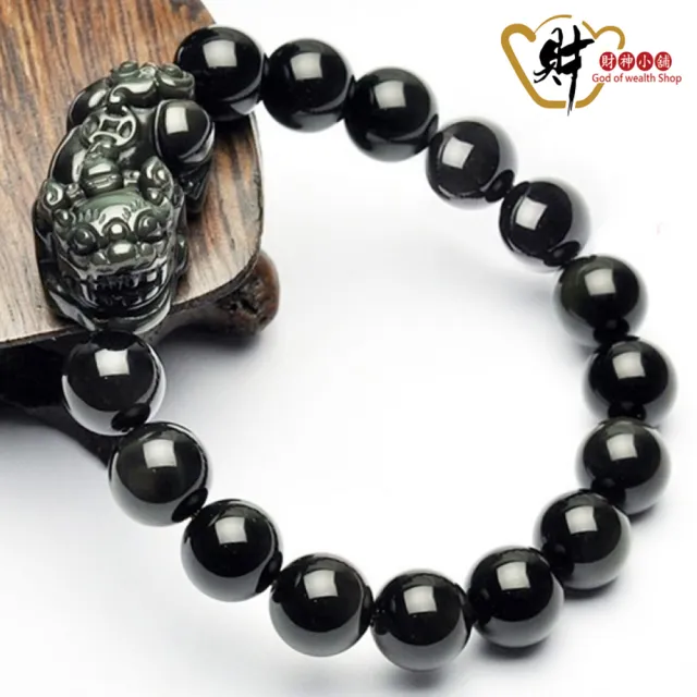 【財神小舖】彩虹眼黑曜石貔貅手鍊(兩款任選 開運手鍊 招財 高雄進寶財神廟 保平安)