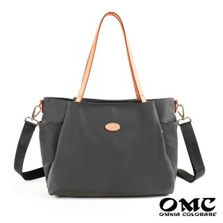 【OMC】女神大容量通勤兩用托特包82743(深灰)