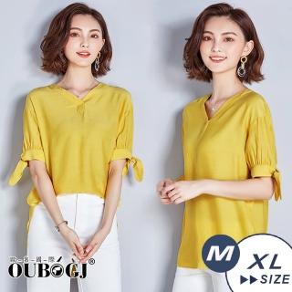 【OUBOGJ 歐帛】V領俏皮五分袖上衣(新品款/售完不補)