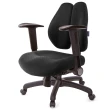 【GXG 吉加吉】低雙背DUO KING 摺疊升降扶手 工學椅(TW-3005 E1)