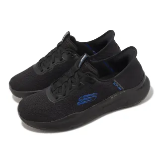 【SKECHERS】休閒鞋 Equalizer 5.0 男鞋 黑 藍 瞬穿科技 Slip-Ins 記憶鞋墊 健走鞋(232460-BKBL)