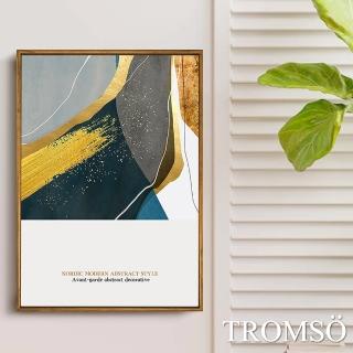【TROMSO】北歐生活版畫有框畫-北歐柏金W981(50x70cm)