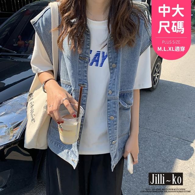 【JILLI-KO】韓版BF風百搭翻領寬版開扣牛仔背心-F(藍)