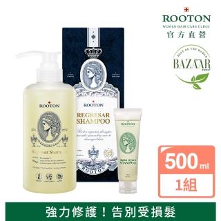 【ROOTON】喚活海藻洗髮精500ml+甦活植萃洗髮精50ml