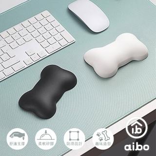 【aibo】骨頭造型 皮革滑鼠護腕墊